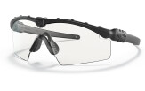 Kaitseprillid OAKLEY SI M Frame 3.0