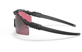 Kaitseprillid OAKLEY SI M Frame 3.0