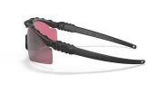 Kaitseprillid OAKLEY SI M Frame 3.0