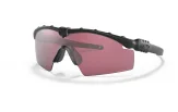 Kaitseprillid OAKLEY SI M Frame 3.0