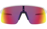 P&auml;ikeseprillid OAKLEY Sutro Lite Matte White Prizm Road