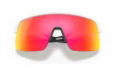 P&auml;ikeseprillid OAKLEY Sutro Lite Matte White Prizm Ruby