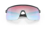 P&auml;ikeseprillid OAKLEY Sutro Lite Matte Carbon Prizm Snow Sapphire