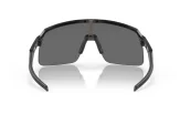 P&auml;ikeseprillid OAKLEY Sutro Lite Matte Black Prizm Black