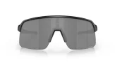 P&auml;ikeseprillid OAKLEY Sutro Lite Matte Black Prizm Black