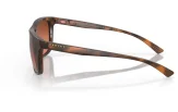 P&auml;ikeseprillid OAKLEY Leadline Matte Brown Tortoise Prizm Brown Gradient