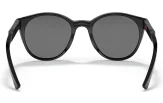 P&auml;ikeseprillid OAKLEY Spindrift Black Ink Prizm Black