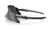 P&auml;ikeseprillid OAKLEY Kato Polished Black Prizm Black