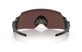 P&auml;ikeseprillid OAKLEY Kato Polished Black Prizm Sapphire