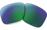Prilliklaasid OAKLEY Holbrook Prizm Jade