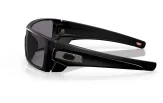 P&auml;ikeseprillid OAKLEY Batwolf Matte Black Prizm Grey Polarized