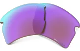 Prilliklaasid OAKLEY Flak 2.0 XL Prizm Golf