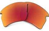 Prilliklaasid OAKLEY Flak 2.0 XL Prizm Ruby Polarized