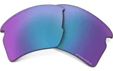 Prilliklaasid OAKLEY Flak 2.0 XL Prizm Sapphire
