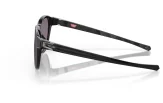 P&auml;ikeseprillid OAKLEY Reedmace Black Ink Prizm Grey
