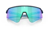 P&auml;ikeseprillid OAKLEY Sutro Lite Sweep Matte Navy Prizm Sapphire