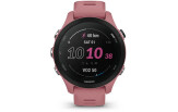 Spordikell Garmin Forerunner 255S Bubblegum Bubblegum