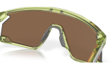 Päikeseprillid OAKLEY BXTR Transparent Fern Prizm Bronze Transparent Fern Prizm Bronze