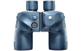 Binokkel Bushnell MARINE 7x50mm 137500 137500 - kompassi ja kauguse mõõtjaga, vee- ja põrutuskindel