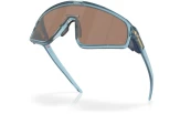 Päikeseprillid OAKLEY Latch Panel Transparent Stonewash Prizm Tungsten
