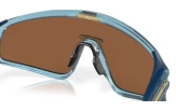 Päikeseprillid OAKLEY Latch Panel Transparent Stonewash Prizm Tungsten