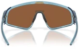 Päikeseprillid OAKLEY Latch Panel Transparent Stonewash Prizm Tungsten