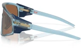 Päikeseprillid OAKLEY Latch Panel Transparent Stonewash Prizm Tungsten