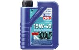 Mootori&otilde;li Liqui Moly Marine 4-taktiline 15W-40 1L