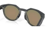 Päikeseprillid OAKLEY HSTN Matte Carbon Prizm Ruby