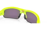 P&auml;ikeseprillid OAKLEY Flak XXS Rеtіnа Вurn Рrіzm Jаdе