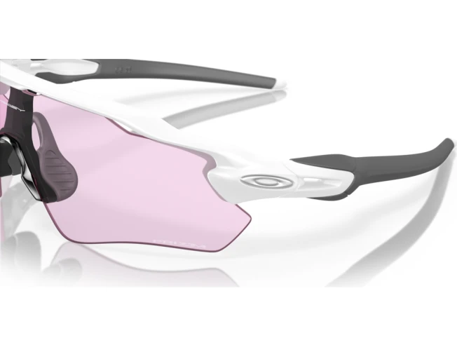Päikeseprillid OAKLEY Radar EV Path Matte White Prizm Low Light