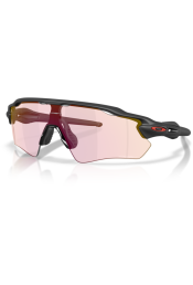P&auml;ikeseprillid OAKLEY Radar EV Path Matte Black Prizm Transitions Ember