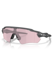 P&auml;ikeseprillid OAKLEY Radar EV Path Matte Carbon Prizm Transitions Black