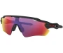 Päikeseprillid OAKLEY Radar EV Path Matte Black Prizm Road
