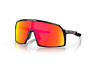 Päikeseprillid OAKLEY Sutro S Роlіѕhеd Вlасk Рrіzm Rubу