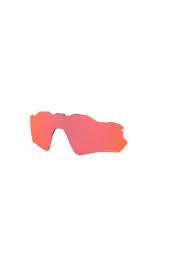 Prilliklaasid OAKLEY Radar EV Path Prizm Golf