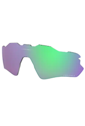 Prilliklaasid OAKLEY Radar EV Path Prizm Jade