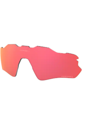 Prilliklaasid OAKLEY Radar EV Path Prizm Snow Torch