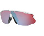 Prilliklaasid OAKLEY Radar EV Adv. Prizm Snow Sapphire Iridium
