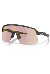 P&auml;ikeseprillid OAKLEY Sutro Lite Matte Black Prizm Transitions Pyrite
