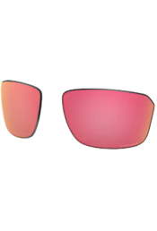 Prilliklaasid OAKLEY Split Shot Prizm Snow Torch